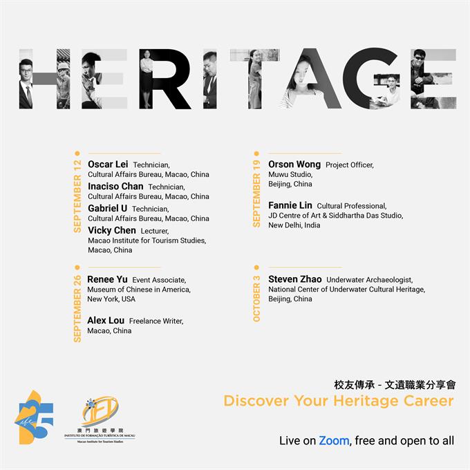 Webinar Square Poster-20200904